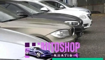 AutoShop Khatib - Pratteln