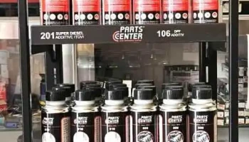 Parts Center Ag, Logistik-Center - Schaan