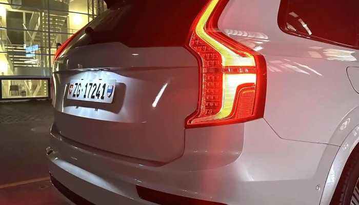 21cars -  In Meiner Nahe - Frick