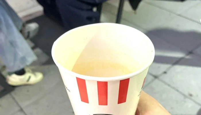 Kentucky Fried Chicken -  In Meiner Nahe - Bubendorf