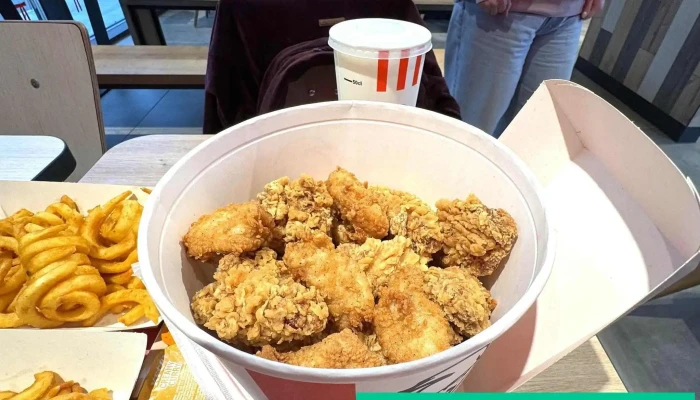 Kentucky Fried Chicken -  Neueste - Bubendorf