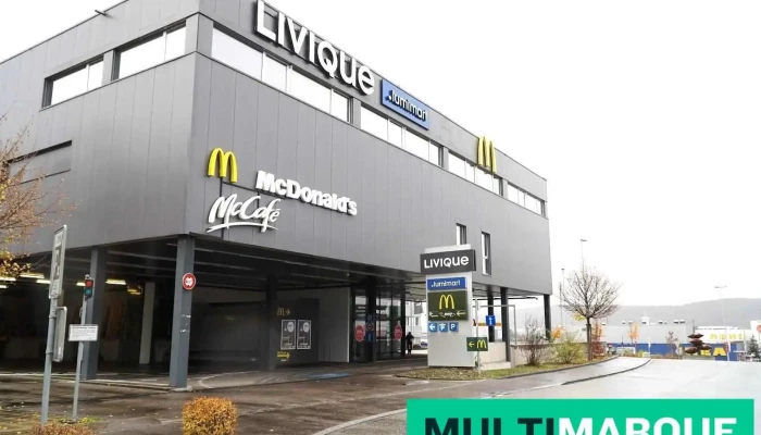 McDonald's Restaurant - Pratteln